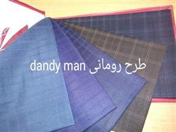 76283c9c66edd6cd3a3a1d8c968040a9