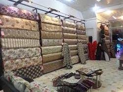 فروش اینترنتی پارچه مبلی ترمه