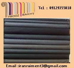 تهیه ساده پارچه ی شلوار مردانه