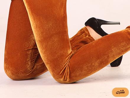 شلوار مخمل خانگی