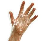 فروش ویژه دستکش یکبارمصرف پارس