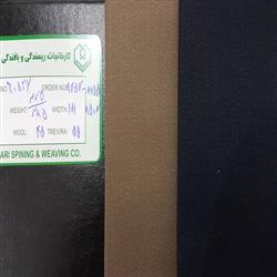 خرید روز پارچه فاستونی مطهری