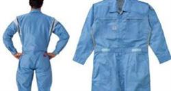 قیمت فروش عمده انواع لباس کار