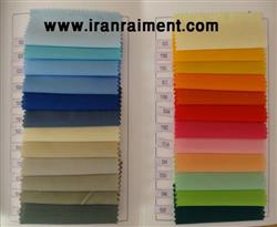 فروشگاه عرضه انواع پارچه مقنعه بروجرد