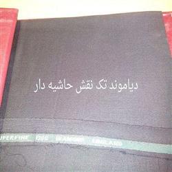 7c2d88ec02501e7b9cae78e8b9e6afe9