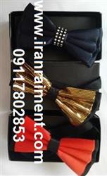 سفارش اینترنتی پاپیون مجلسی