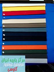 7f98d8491fb5689e7f36e4e81fec0c89