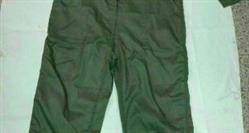 مرکز فروش اینترنتی لباس کار دامداری