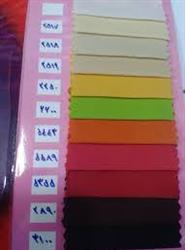 فروشگاه اینترنتی پارچه زرین تکس