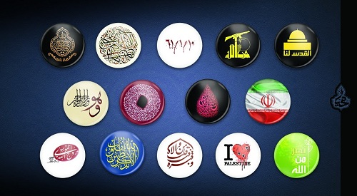 پیکسل مذهبی