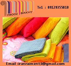 قیمت پارچه ساده حوله ای ارزان