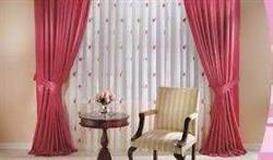 خرید پارچه پرده ای جرسه