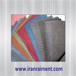 مرکز فروش انواع پارچه پرشیا