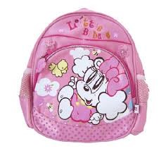 حراج جدید ترین کیف بچه گانه برند