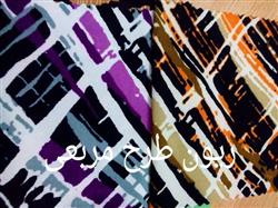 8471976490806869b6684fdef69a1ac2