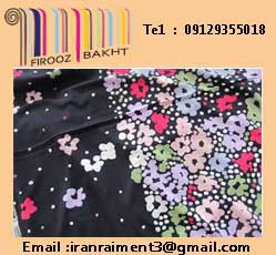 خرید پارچه ریون جدید