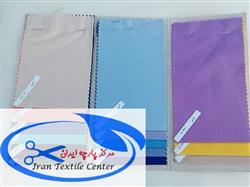 84be9a7c237de4c189a94bc58d9d1d7d