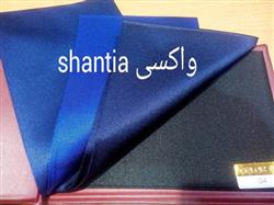 قیمت انواع پارچه کت زنانه