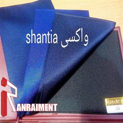 86557b1983886425d87a4bd45eb9f844