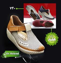 قیمت خرید کفش طبی اصل