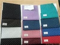 کارخانه نساجی پارچه ترگال تک