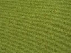 فروش پارچه جهت چاپ کتیبه های محرمی