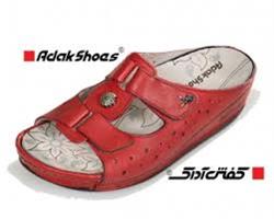 89662a895838068099fb662df938dc6c