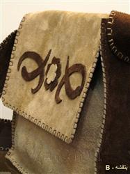 خرید اینترنتی کیف اشبالت