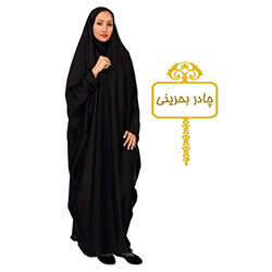 8a334b2d7baa97370f6f4b5b7224b8f4