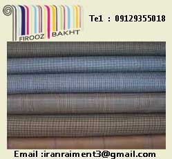 انواع عمده پارچه ی شلوار مردانه ارزان