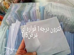 کارخانه انواع پارچه تترون سفید