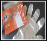 8afd75ce32a1c869f2e5a9d5790015da