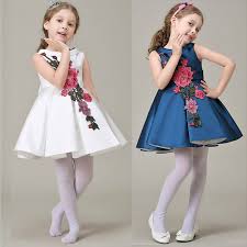 فروش لباس بچه گانه به صورت عمده