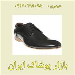 قیمت انواع کفش خارجی