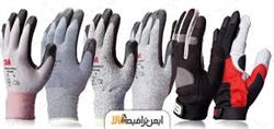 عرضه انواع دستکش عایق