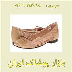 خرید اینترنتی کفش ارزان دخترانه