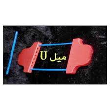 تجارت میل قلاب بافی u