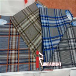 کارخانه پارچه پیراهنی اطلس