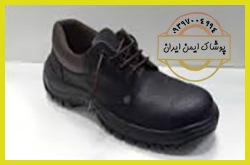 عرضه با کیفیت ترین کفش ایمنی در بازار