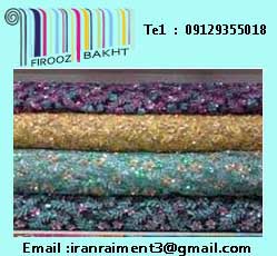 پخش پارچه گیپور ارزان