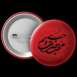 توزیع و پخش انواع پیکسل فلزی مذهبی