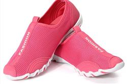 94ffecfa750f28f1e18bb7e23c86e8f5