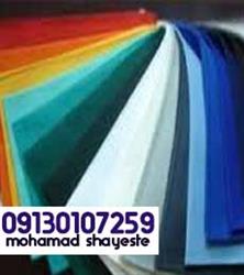 9504c465c5b3031dd6ed539474a28160