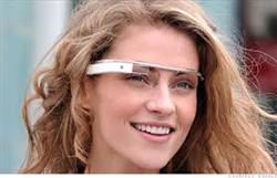 فروش عمده عینک google