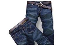 مرکز فروش معتبر شلوار جین پسرانه