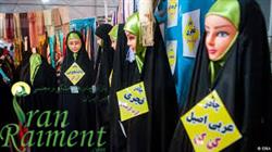 تولیدی چادر مرغوب زنانه