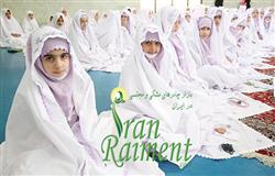 نمایندگی چادر جشن تکلیف ساده