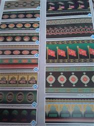 9683a2df3ecf365f3a4acb628303854f