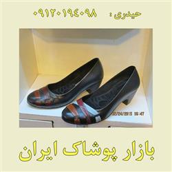 خرید عمده انواع کفش اداری زنانه