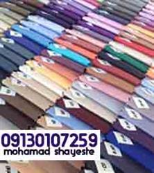 96ca9b8a690ce572aa436d67189e6634